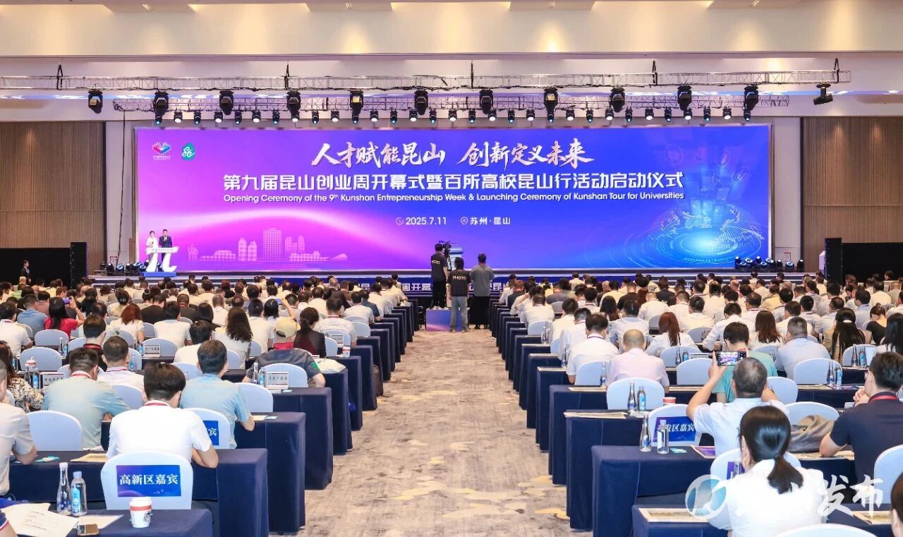 国家级博士后科研工作站落户玖钧传动,科创引擎再升级!